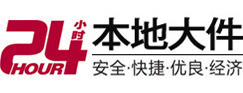贺州市8-500吨吊车出租起重吊装公司